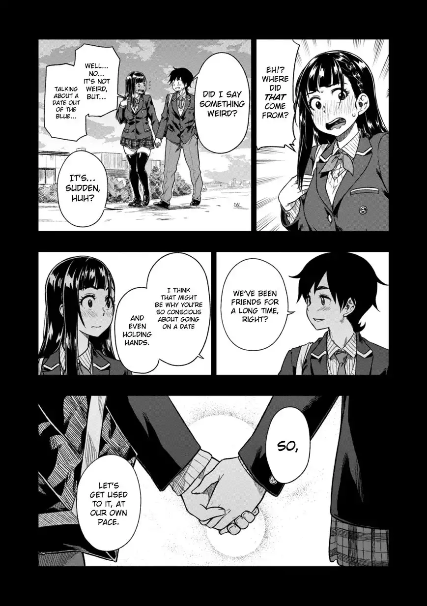 Mata, Kata Omou. Chapter 3 5